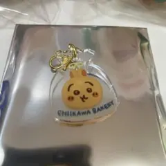 ★ちいかわベーカリー　ミニアクリルチャーム うさぎ