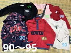 【90〜95】子供服 まとめ売り GAP EDWIN トップス 6点セット