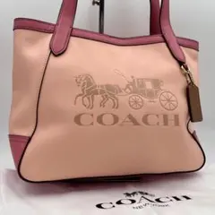 コーチ トートバッグ A4 ホースアンドキャリッジ オールレザー ピンク
