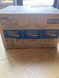 大塚製薬 ポカリスエット アイススラリー 3箱のサムネイル
