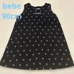 Item thumbnail for item 15454607-d2fd-4a79-906b-d64bba47af2e