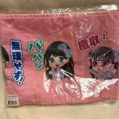 新品　ご近所物語　矢沢あい コクヨ　デスクマット　当時物　平成レトロ 新品 ご近所物語 矢沢あい コクヨ デスクマット 当時物 平成レトロ