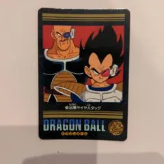 ドラゴンボールZ ビジュアルアドベンチャー - メルカリ