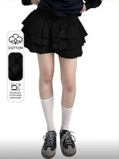 コットン フリル付き ブラックミニスカート