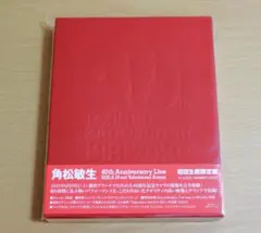 希少芸術作品】アンリマッケローニ 写真集 - メルカリ