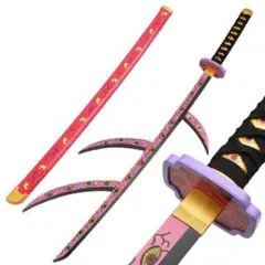 Item thumbnail for item 0c8bd2af-d8ad-4e5e-a124-7f4a633bc928