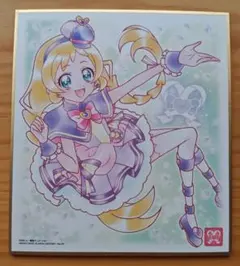 わんだふるぷりきゅあ！キュアフレンディ　色紙