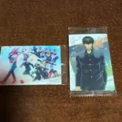 銀八先生　ウェハース　カード　2枚のサムネイル
