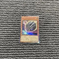 はるきー様 リクエスト 2点 まとめ商品