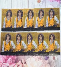 ツイステ♡メタカ セット