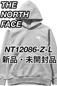 THE NORTH FACE パーカー　NT12086-Z-L