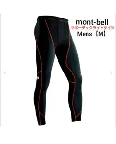 Item thumbnail for item 11d09954-f933-485b-b1aa-d8f6ee3aa912