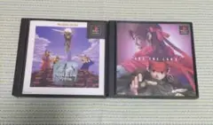 プレステ　アークザラッド 2枚セット
