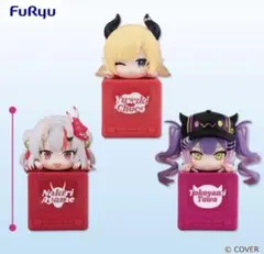 ホロライブプロダクション ひっかけフィギュアVol.10 全種セット 3個セット