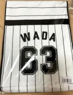 2026年最新】和田康士朗 ユニフォームの人気アイテム - メルカリ