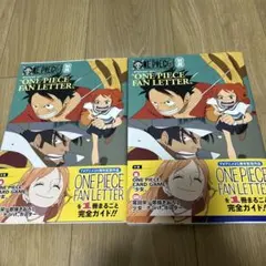 2026年最新】ナミ プロモ ガールズの人気アイテム - メルカリ