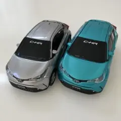 Mikuプロフ必読&了承後購入願います様 リクエスト 2点 まとめ商品