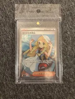2025年最新】ポケモンカード リーリエsrの人気アイテム - メルカリ