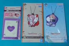 有村麻央 まとめ売り