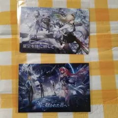 Item thumbnail for item 70975429-1c00-4227-95c9-1feadc8ebc6a