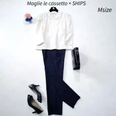 華やか☆　Maglie le cassetto×SHIPS　パンツセットアップ