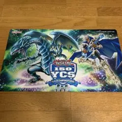 遊戯王 青眼の白龍&ドラゴン目覚めの旋律 プレイマット 未開封 公式 海外 遊戯王 青眼の白龍&ドラゴン目覚めの旋律 プレイマット 未開封 公式 海外