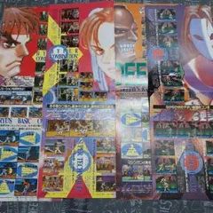 劇場版 餓狼伝説 B2ポスター 大張正己 SNK マル勝スーパーファミコン