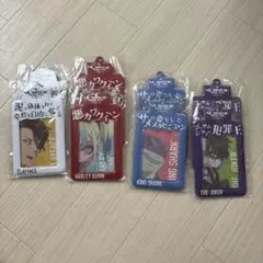 異世界自殺突擊隊 卡套4種
