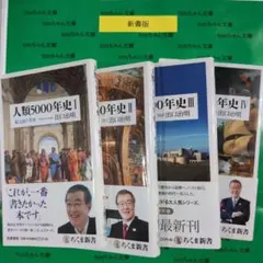 Item thumbnail for item 1345cb7c-6a40-4d00-b866-efb0e7b51121