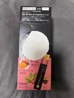 新商品】カーブスヘルシービューティゼリーピーチ＆マンゴー味1箱