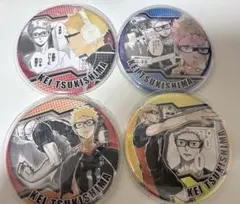 ハイキュー！！ 月島蛍　原作缶バッジコレクション　HEROES 4種セット