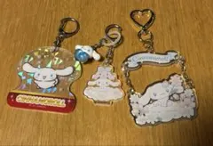 サンリオ シナモロール アクリル チャーム3個セット