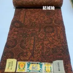 No.3086　結城紬 反物 正絹　着物　新品未使用