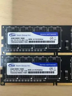 TWSC DDR5 4800 SO-DIMM 8GB 2枚組（合計16GB）美品 - メルカリ