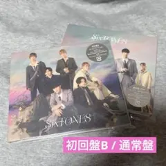 SIXTONES わたし（初回盤B・通常盤）