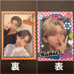 LIL LEAGUE フォトカード 山田晃大