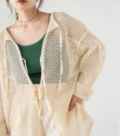 カスタネ　メッシュカーディガン