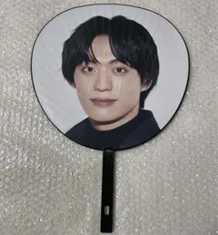 Aぇ!!!!!っと驚き全国ツアー2023 福本大晴 うちわ