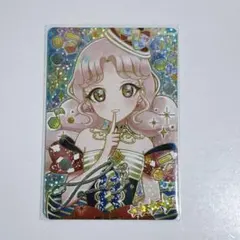 イ*ィ様 タマキ ひみつのアイプリ　サイン5弾