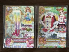 2026年最新】アイカツカード 大量の人気アイテム - メルカリ