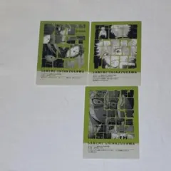 鬼滅の刃 柱展 柱百景～フレーズカード15～（ランダム15種） 不死川実弥