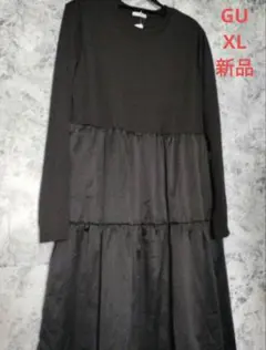 gu 長袖ワンピース 異素材ワンピース ドッキング XL レディース 新品