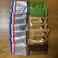 専用　　ガトーフェスタハラダ　グーテ・デ・ロワ　色々セット