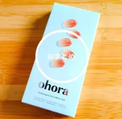 ♡Y♡様 リクエスト 2点 まとめ商品