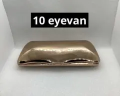 ■10 eyevan●【国内正規品】純正■メガネケース　eyevan 7285のサムネイル