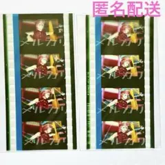 うたプリ　スタツア　コマフィルム　来栖翔 2025年最新】来栖翔 コマフィルムの人気アイテム - メルカリ