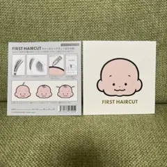 おおのたろう ファーストカット記念台紙 1枚