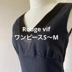 Rouge vif 膝丈ノースリーブワンピース　黒　麻55% 9号(Ｓ〜Ｍ)のサムネイル
