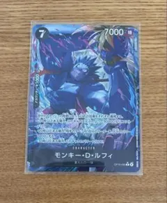 モンキー・D・ルフィ op15-092 r パラレル