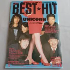 Item thumbnail for item 627420ec-d3fd-461a-97de-07e7ad961d81